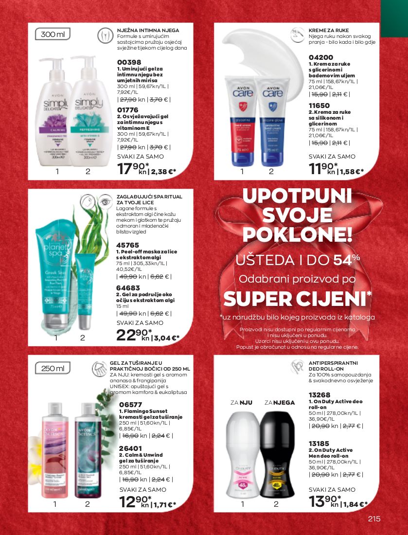 Katalog Avon 01.11.2022 - 30.11.2022