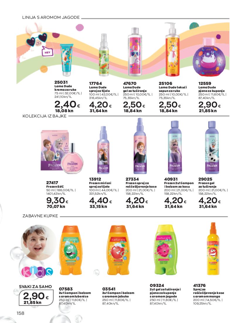 Katalog Avon 01.06.2023 - 30.06.2023