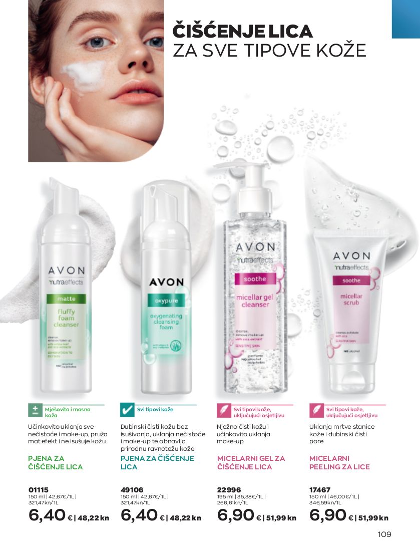 Katalog Avon 01.06.2023 - 30.06.2023