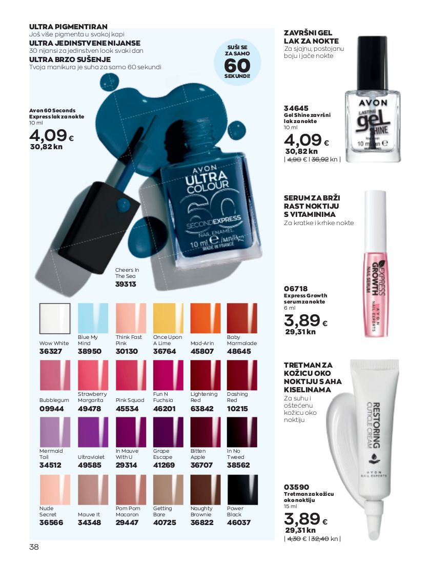 Katalog Avon 01.06.2023 - 30.06.2023