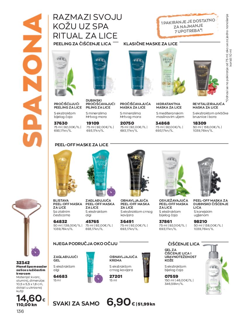 Katalog Avon 01.06.2023 - 30.06.2023