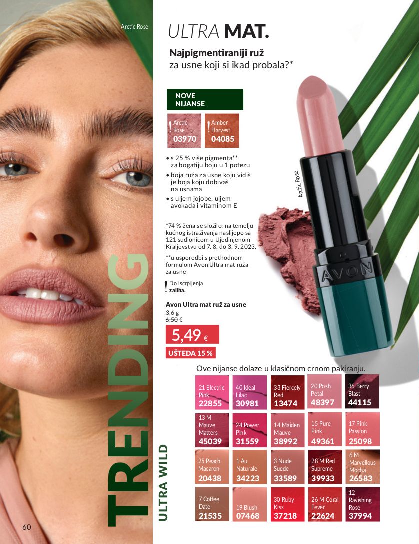Katalog Avon 05.08.2025 - 19.08.2025
