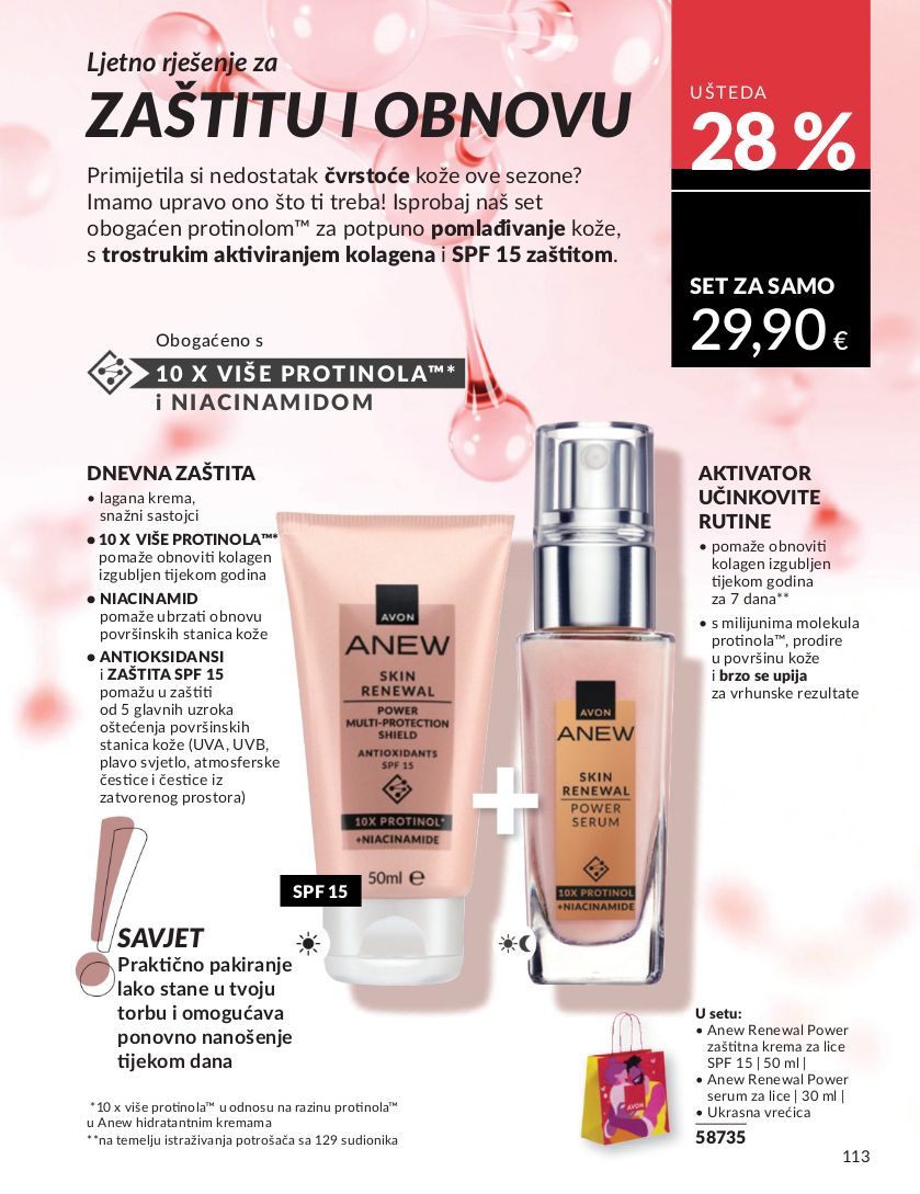 Katalog Avon 05.08.2025 - 19.08.2025