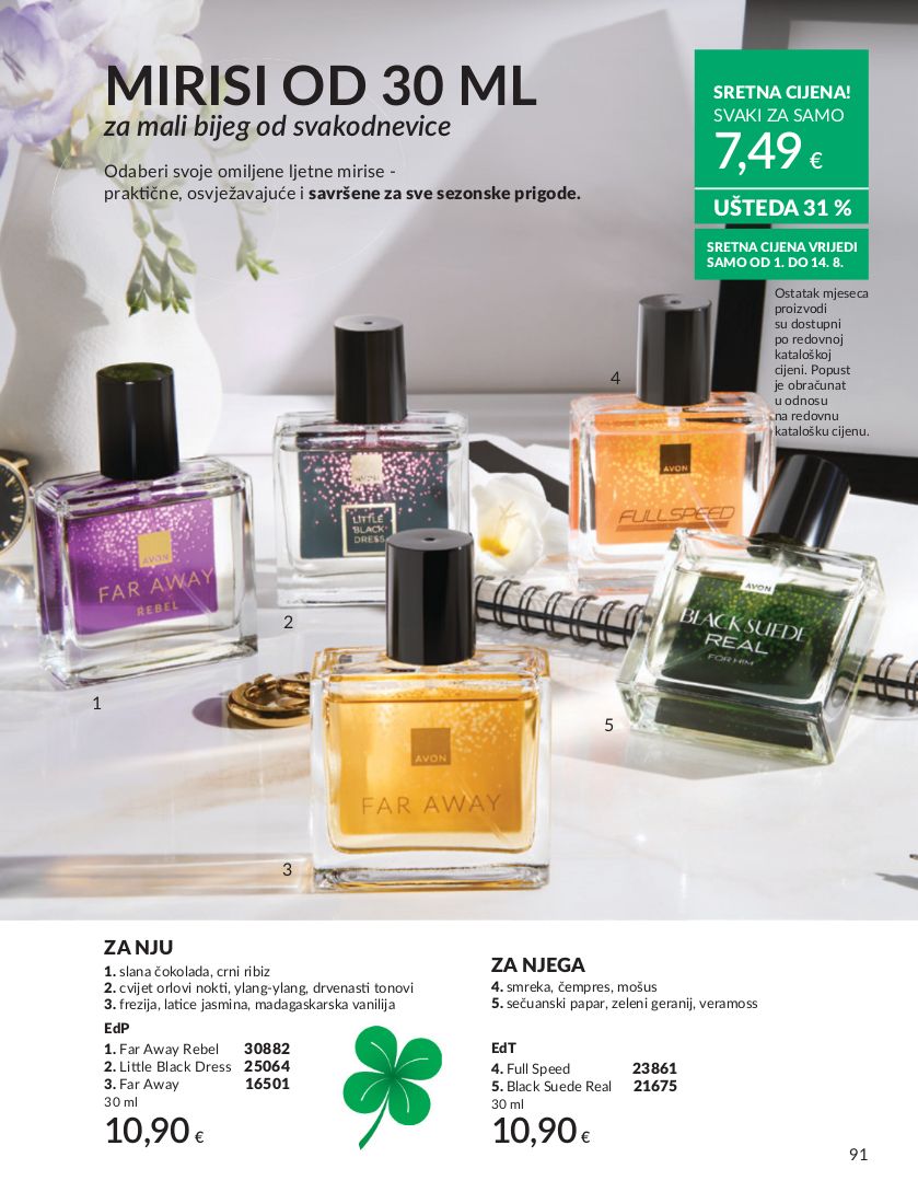 Katalog Avon 05.08.2025 - 19.08.2025