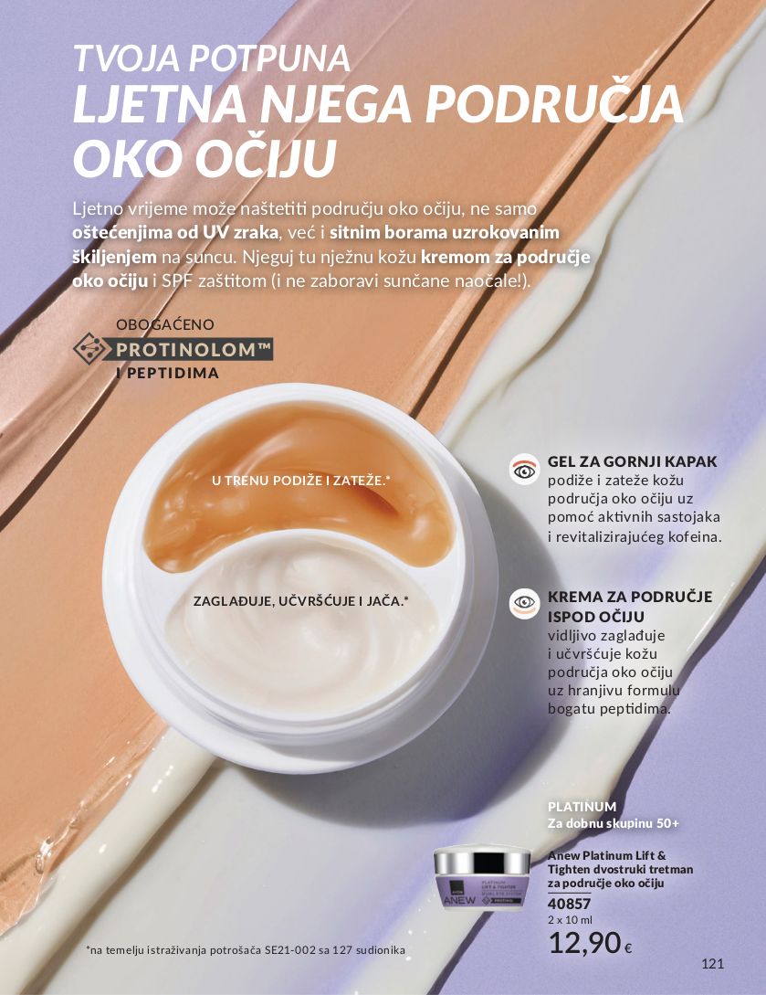 Katalog Avon 05.08.2025 - 19.08.2025
