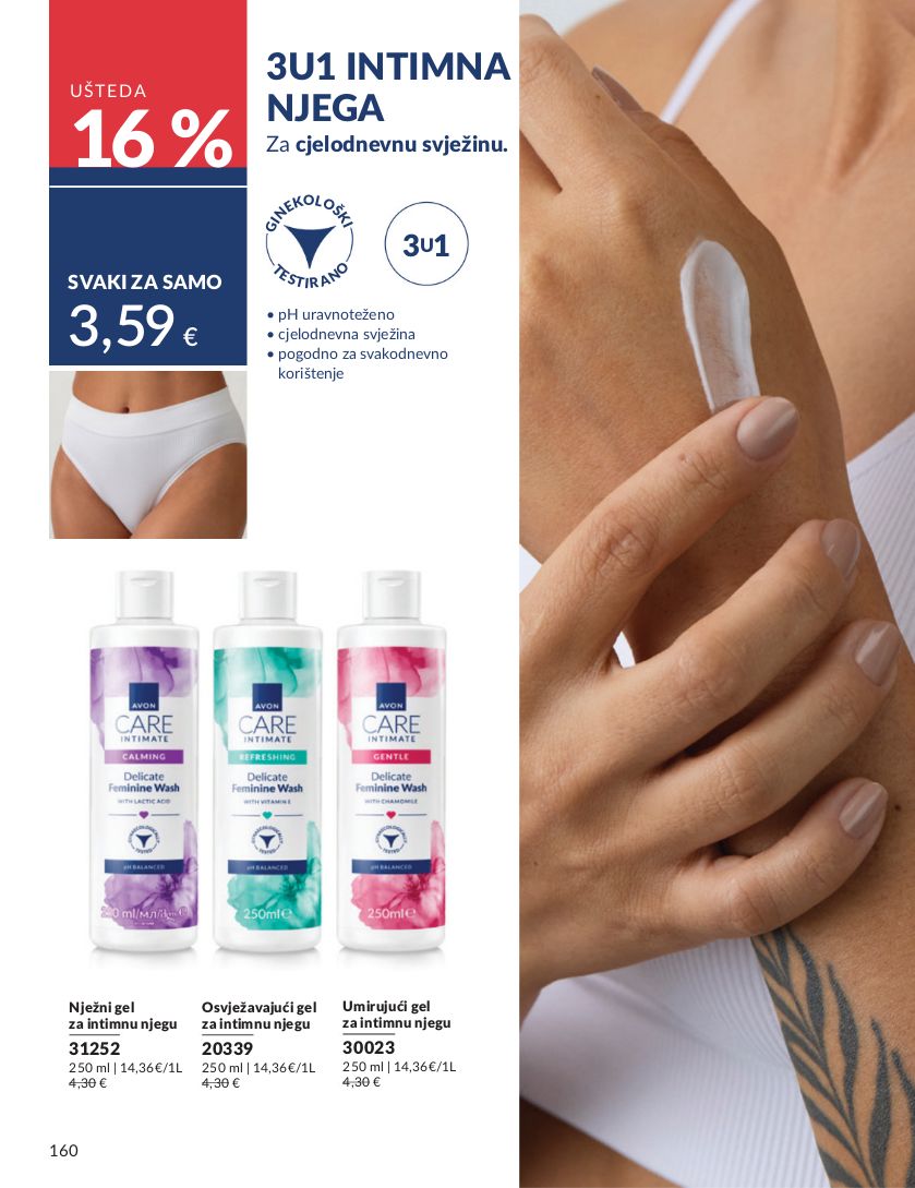 Katalog Avon 05.08.2025 - 19.08.2025