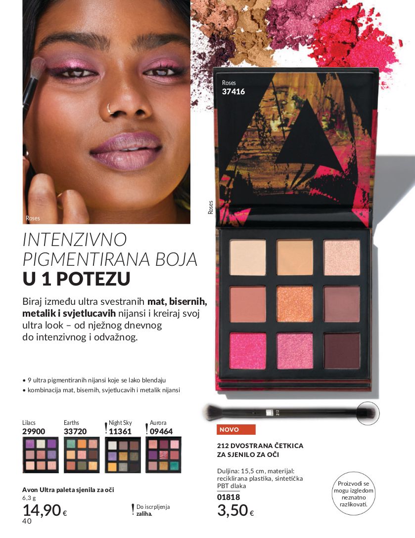 Katalog Avon 05.08.2025 - 19.08.2025