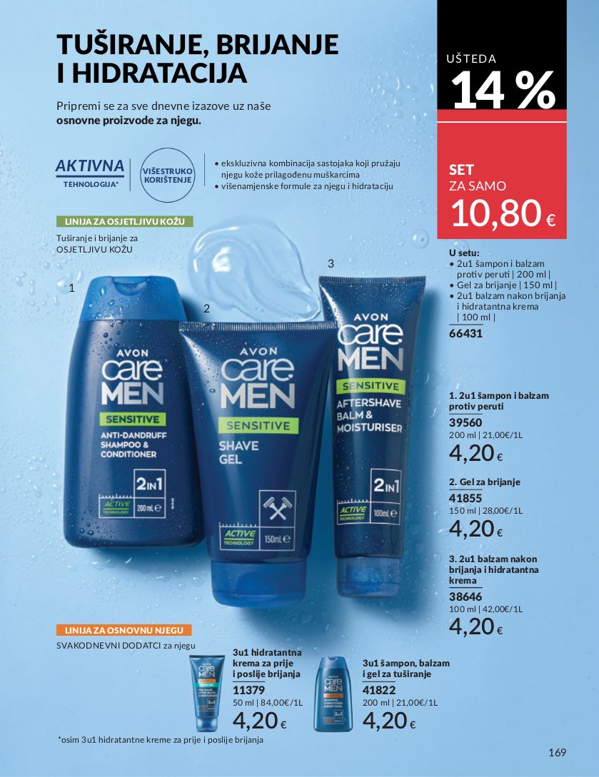 Katalog Avon 05.08.2025 - 19.08.2025