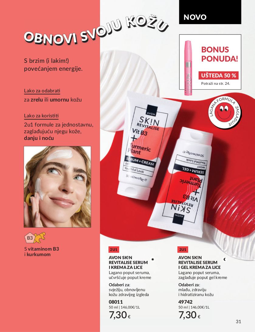 Katalog Avon 05.08.2025 - 19.08.2025