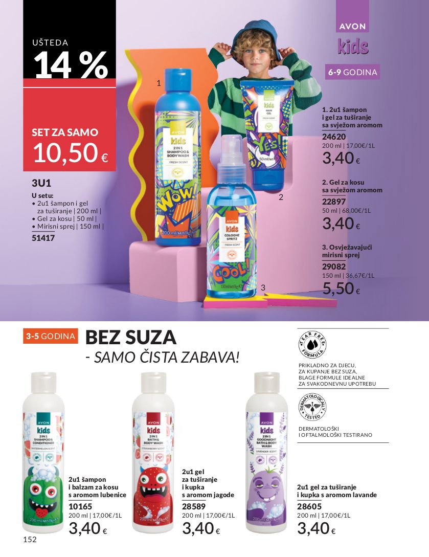Katalog Avon 05.08.2025 - 19.08.2025