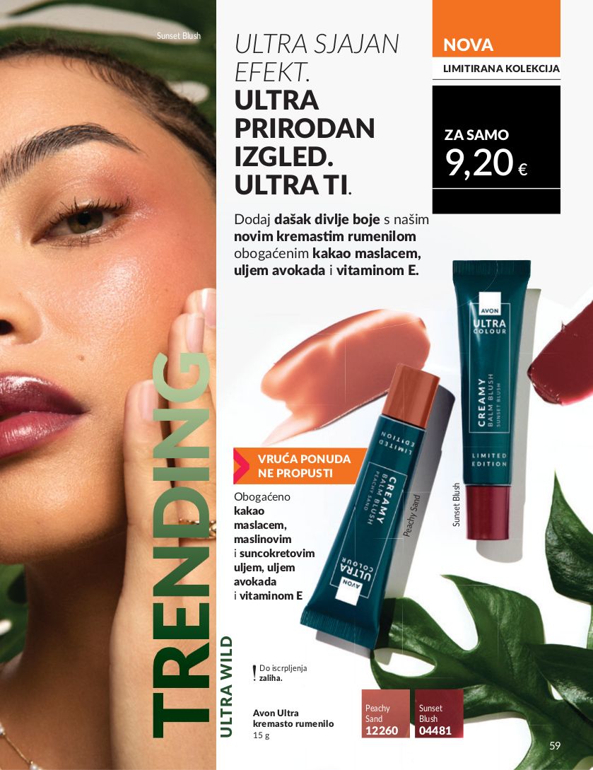 Katalog Avon 05.08.2025 - 19.08.2025
