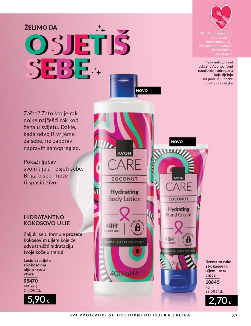 Katalog Avon 05.08.2025 - 19.08.2025
