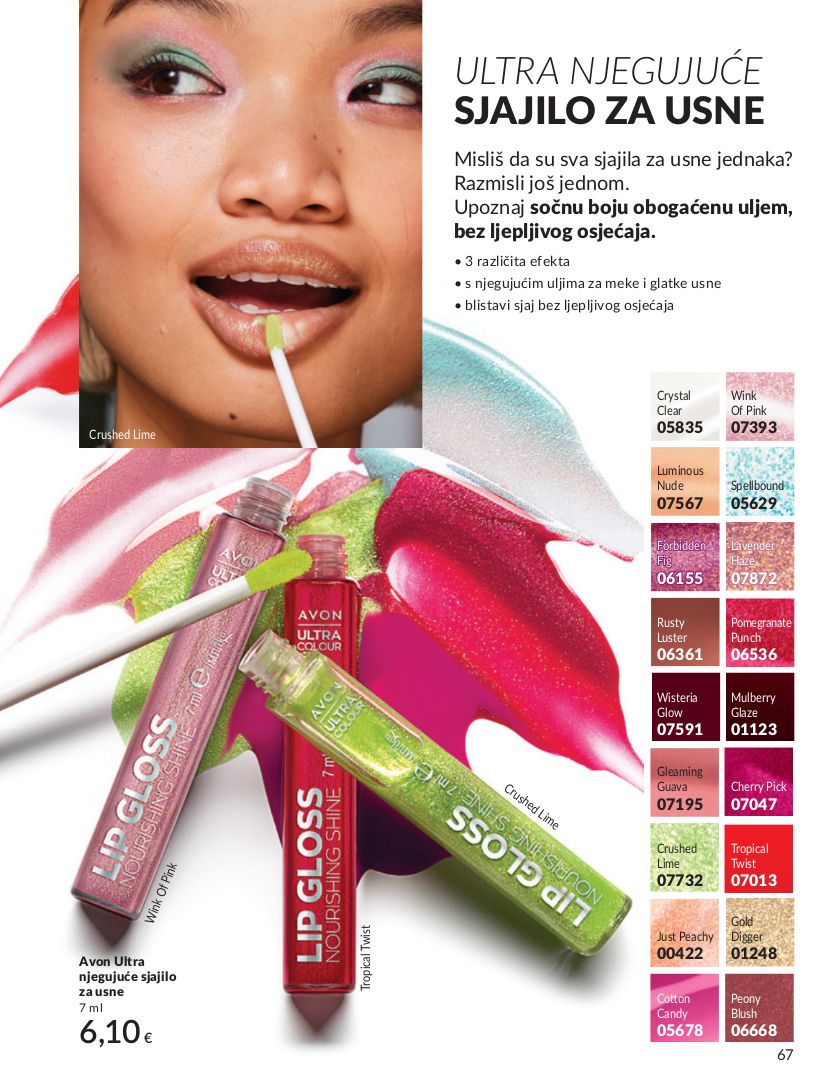 Katalog Avon 05.08.2025 - 19.08.2025