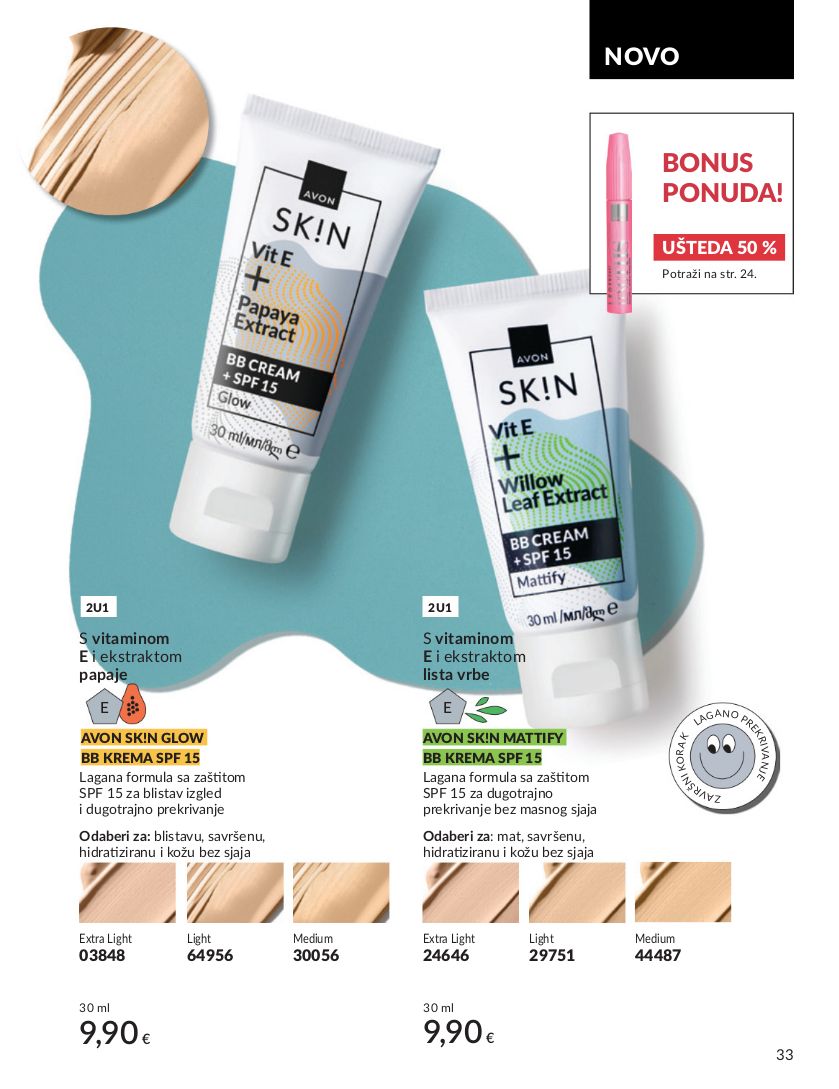 Katalog Avon 05.08.2025 - 19.08.2025