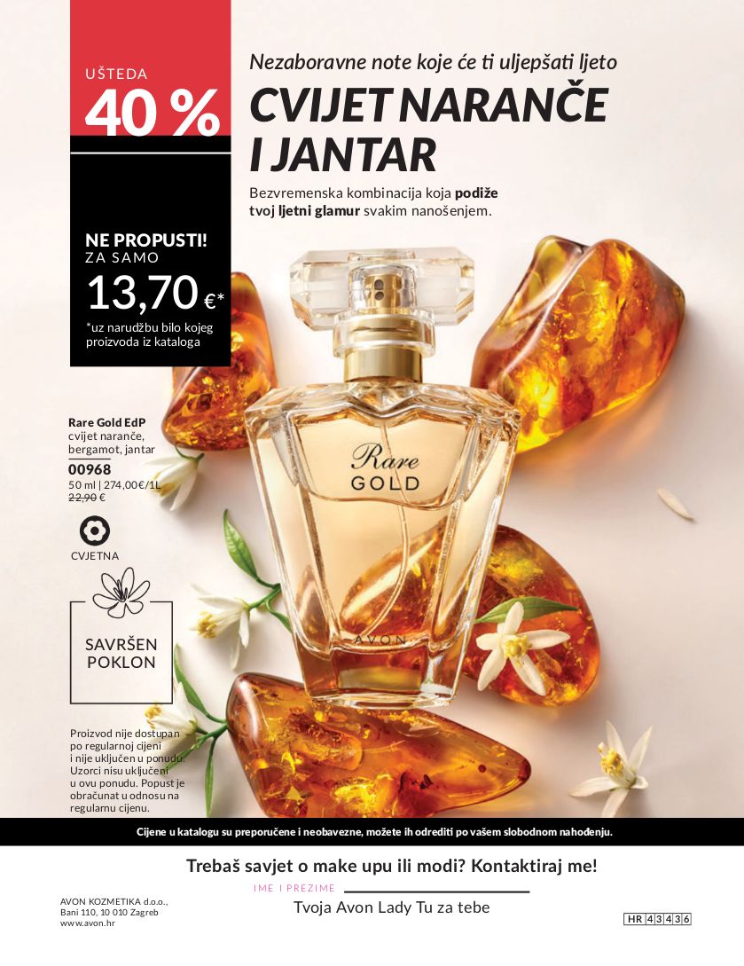 Katalog Avon 05.08.2025 - 19.08.2025