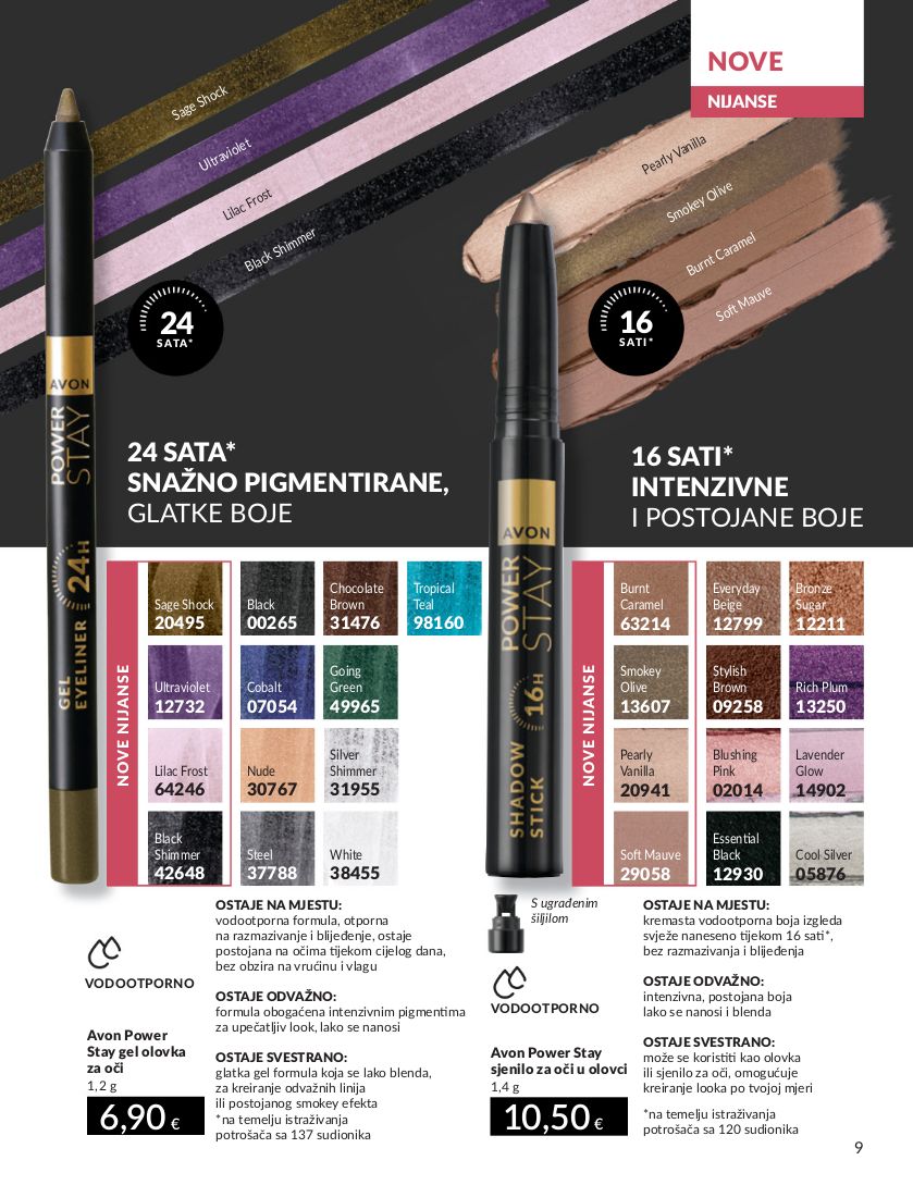 Katalog Avon 05.08.2025 - 19.08.2025