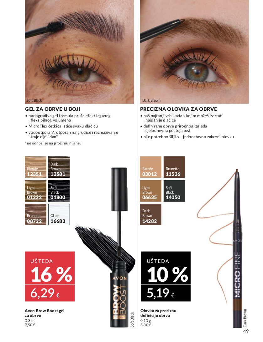 Katalog Avon 05.08.2025 - 19.08.2025