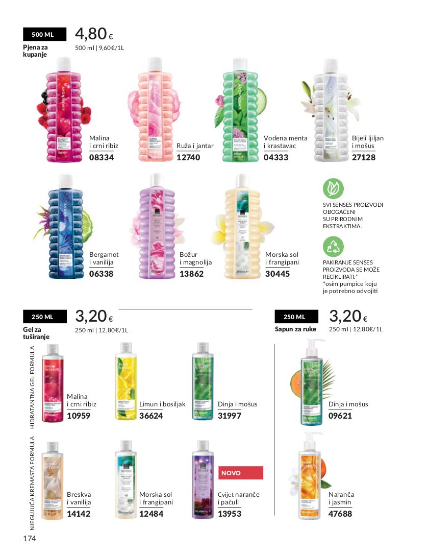 Katalog Avon 05.08.2025 - 19.08.2025