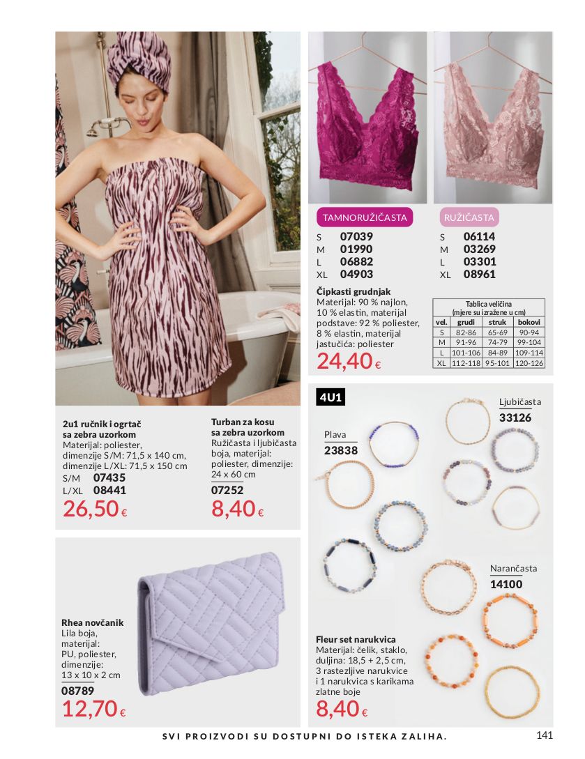 Katalog Avon 05.08.2025 - 19.08.2025