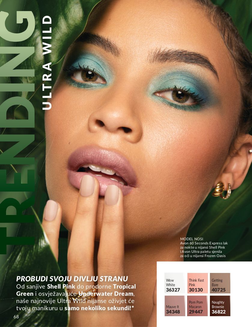Katalog Avon 05.08.2025 - 19.08.2025