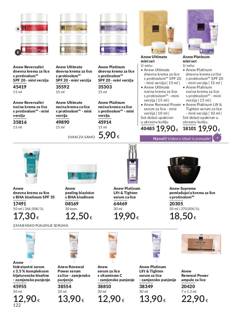 Katalog Avon 05.08.2025 - 19.08.2025