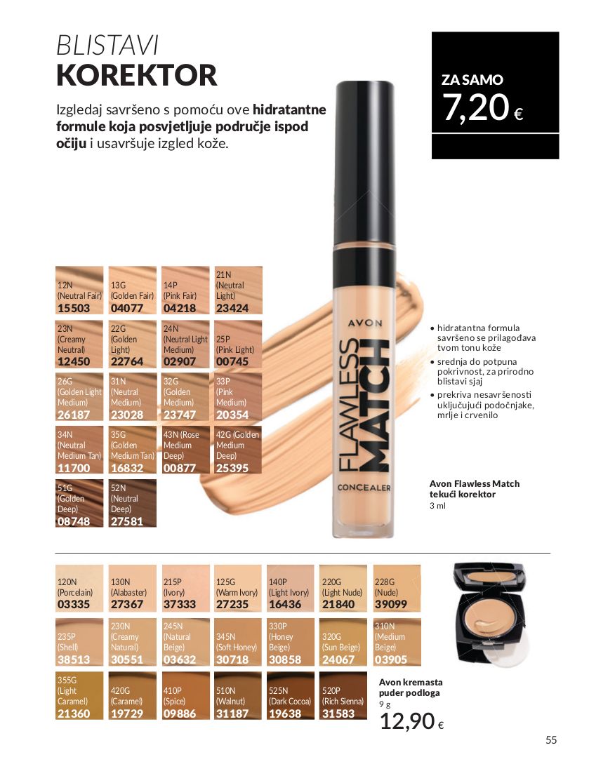 Katalog Avon 05.08.2025 - 19.08.2025