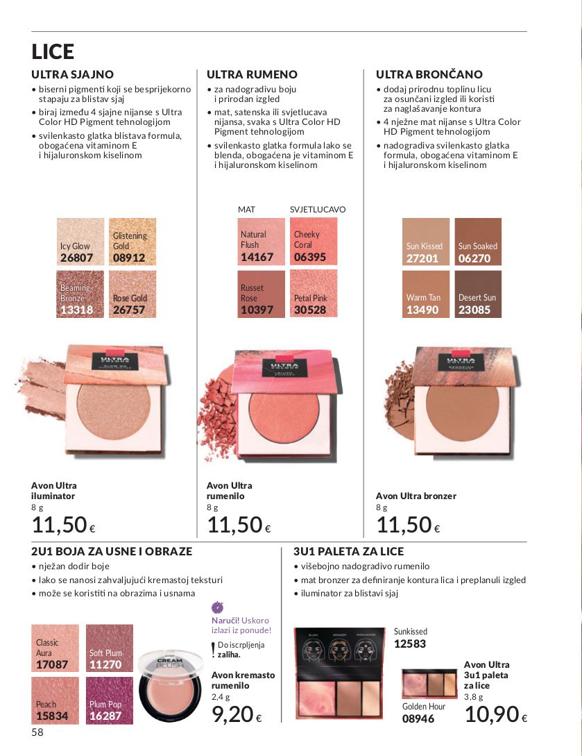Katalog Avon 05.08.2025 - 19.08.2025