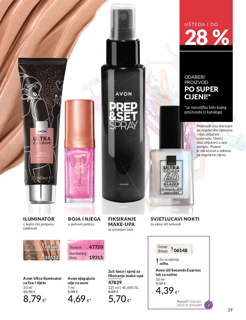 Katalog Avon 05.08.2025 - 19.08.2025