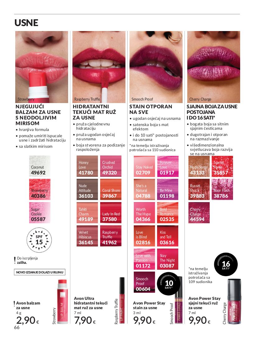 Katalog Avon 05.08.2025 - 19.08.2025