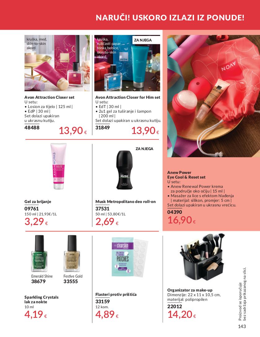 Katalog Avon 05.08.2025 - 19.08.2025