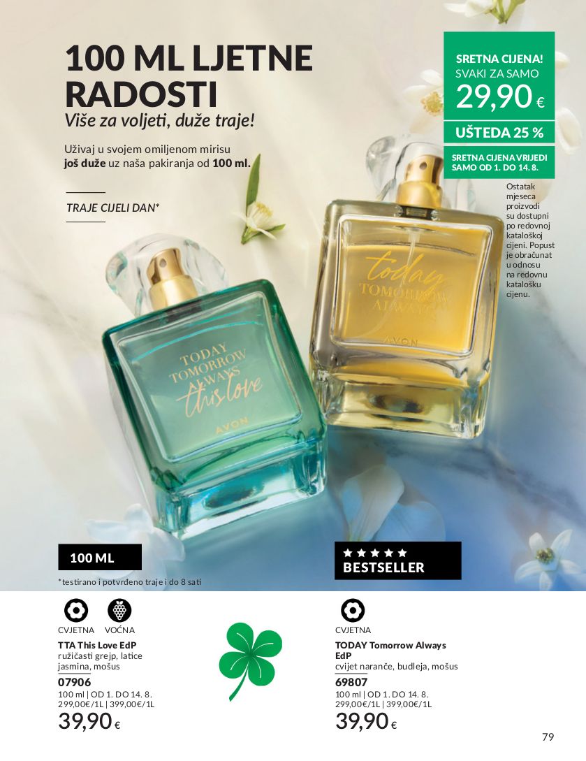 Katalog Avon 05.08.2025 - 19.08.2025