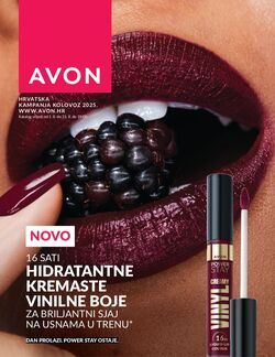 Katalog Avon 08.12.2025 - 22.12.2025
