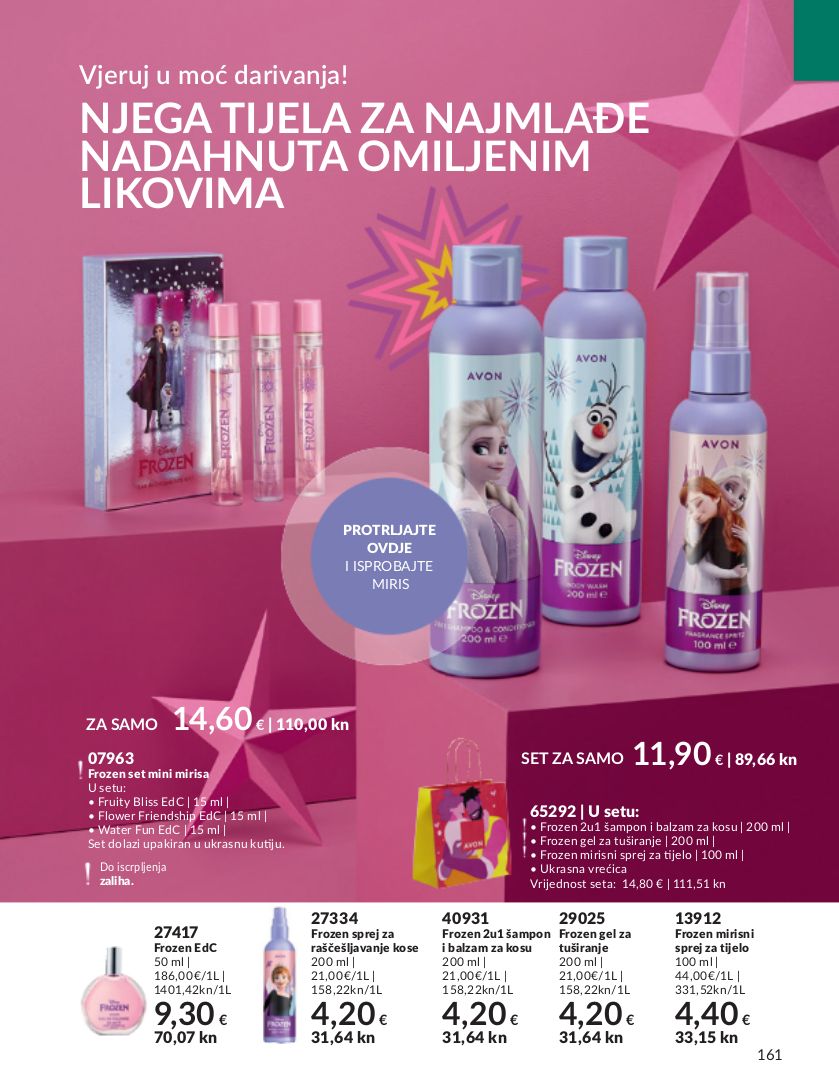 Katalog Avon 01.11.2023 - 30.11.2023