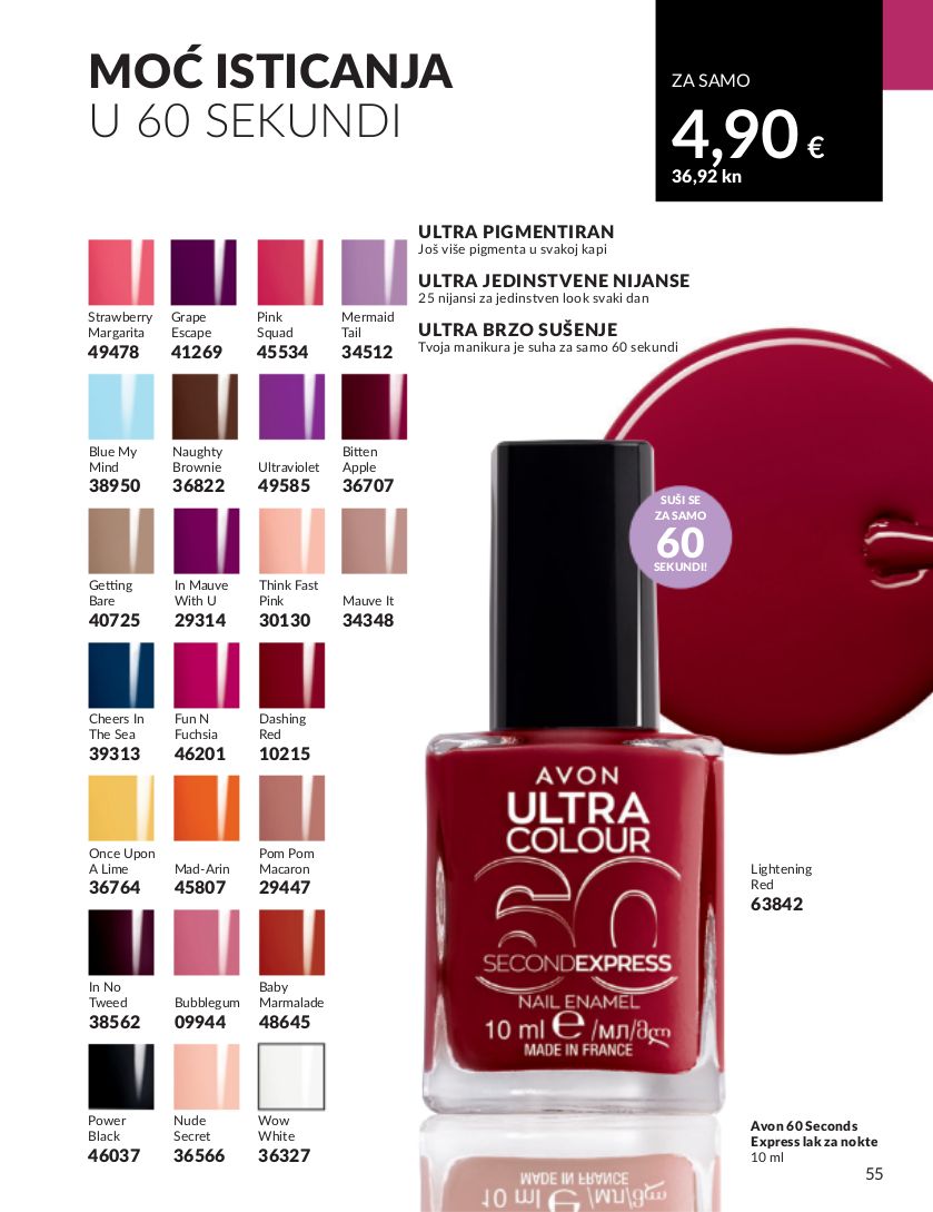 Katalog Avon 01.11.2023 - 30.11.2023