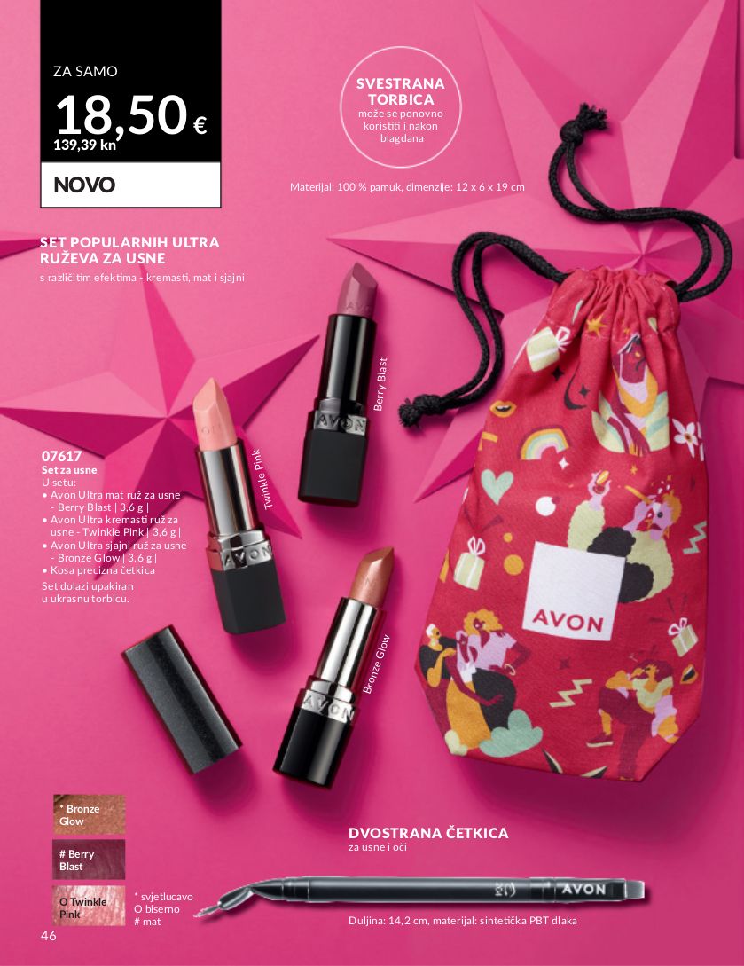 Katalog Avon 01.11.2023 - 30.11.2023