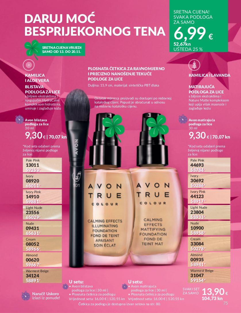 Katalog Avon 01.11.2023 - 30.11.2023