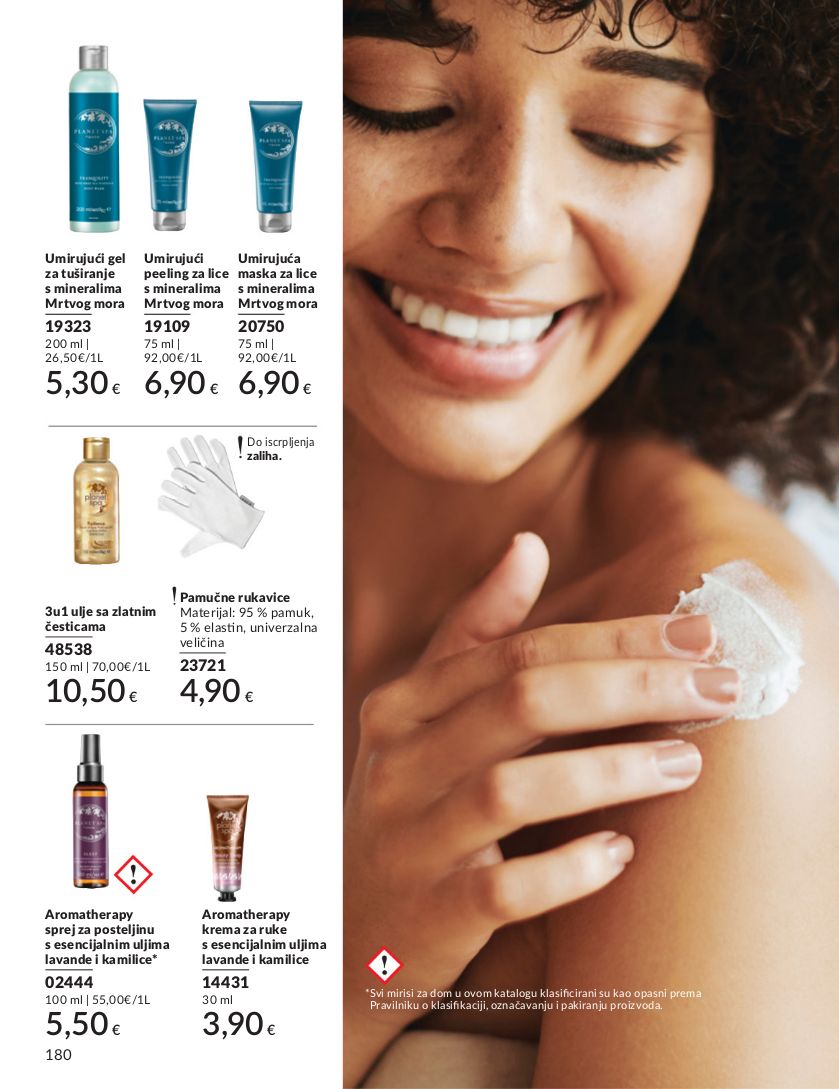 Katalog Avon 01.09.2025 - 15.09.2025