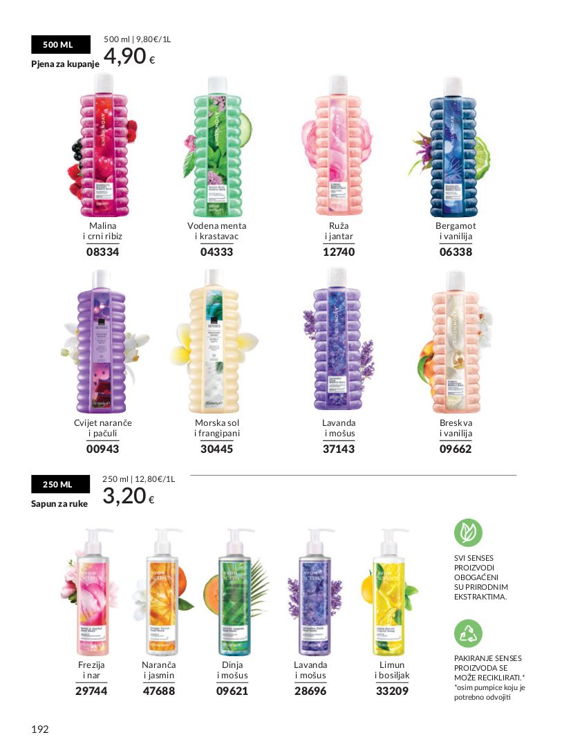 Katalog Avon 01.09.2025 - 15.09.2025