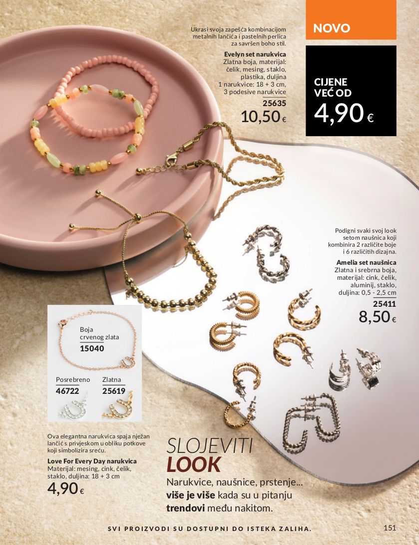 Katalog Avon 01.09.2025 - 15.09.2025