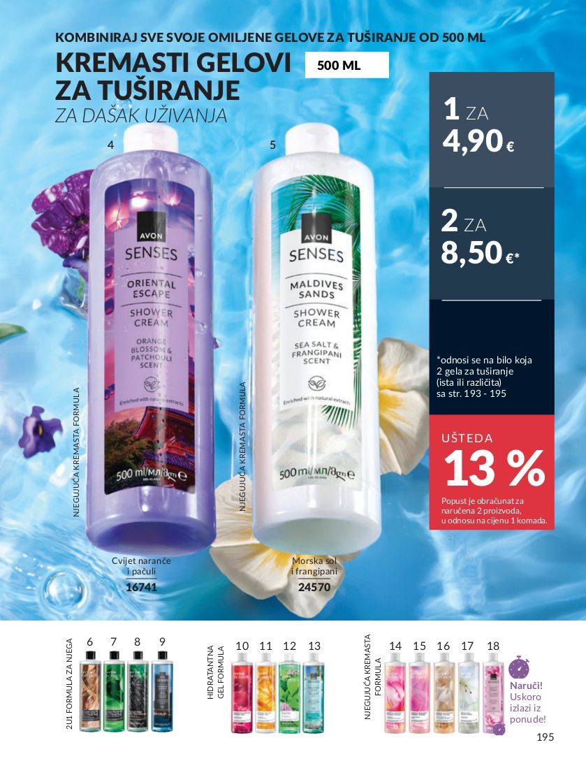 Katalog Avon 01.09.2025 - 15.09.2025