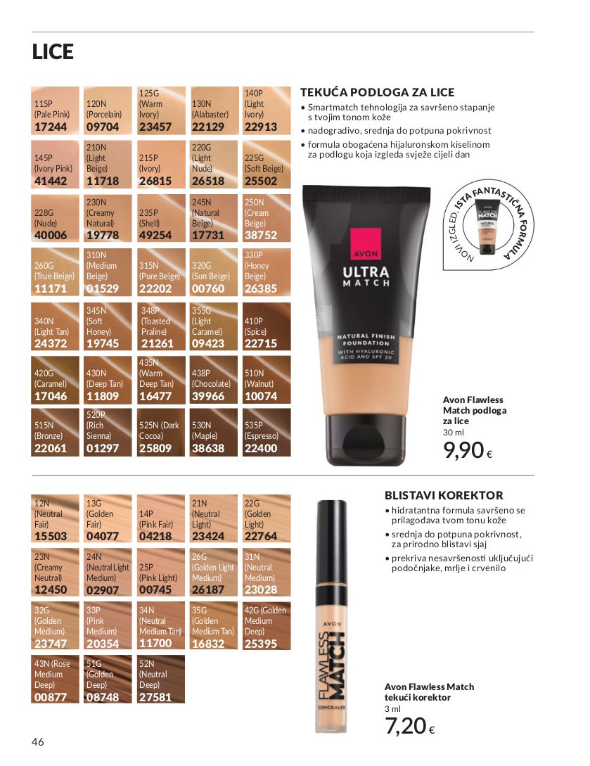 Katalog Avon 01.09.2025 - 15.09.2025