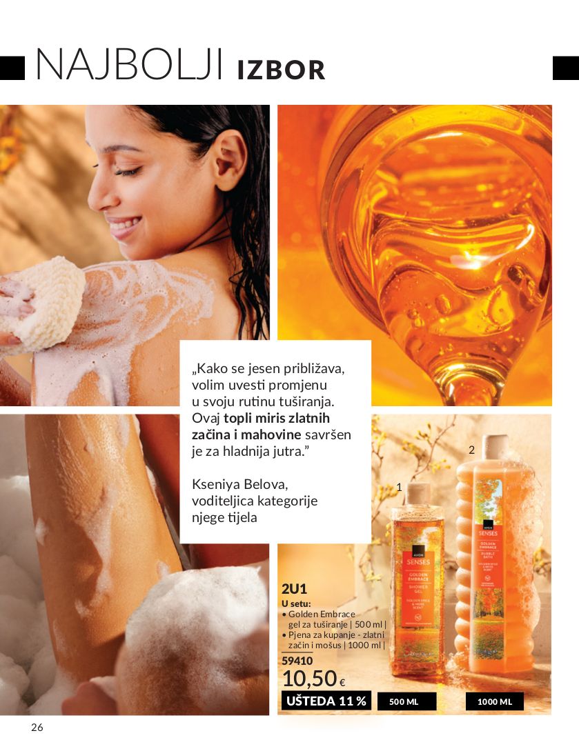 Katalog Avon 01.09.2025 - 15.09.2025