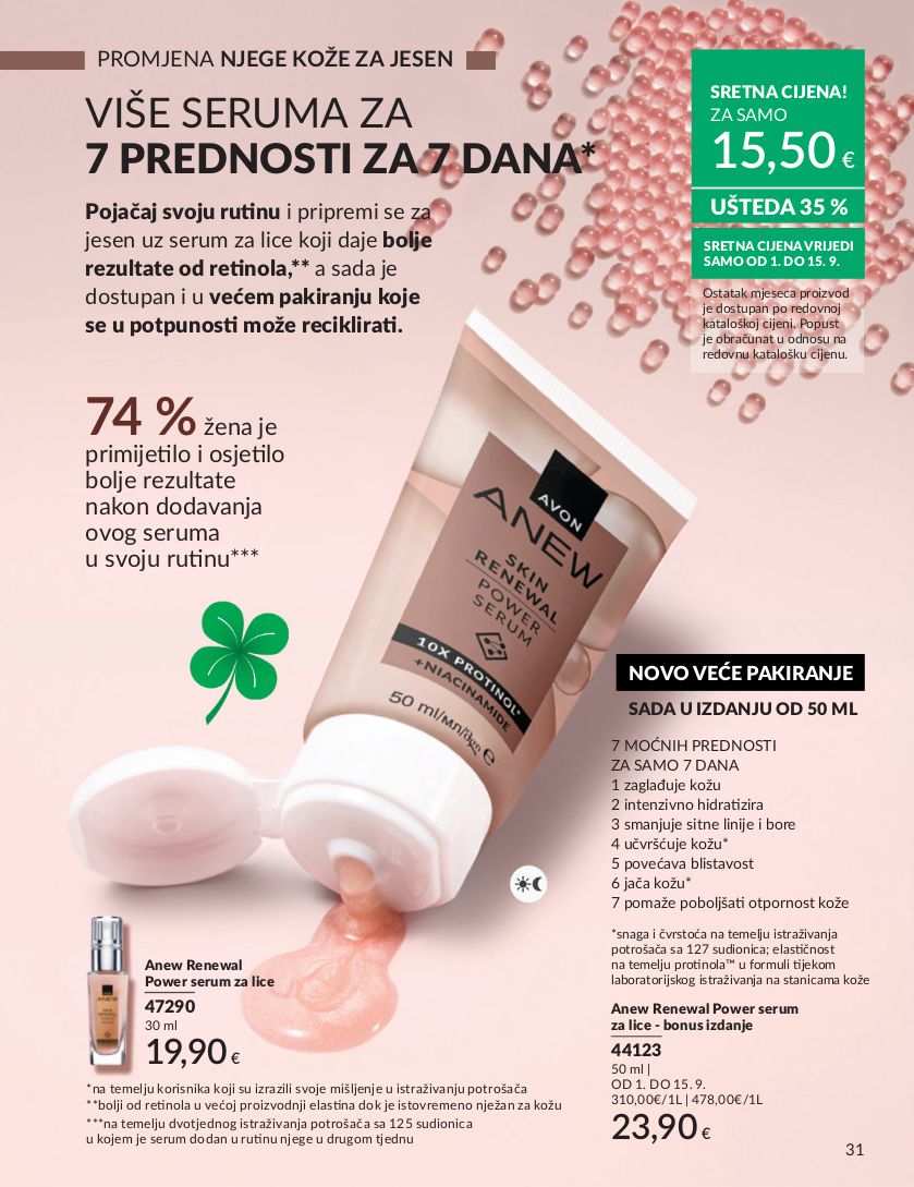 Katalog Avon 01.09.2025 - 15.09.2025