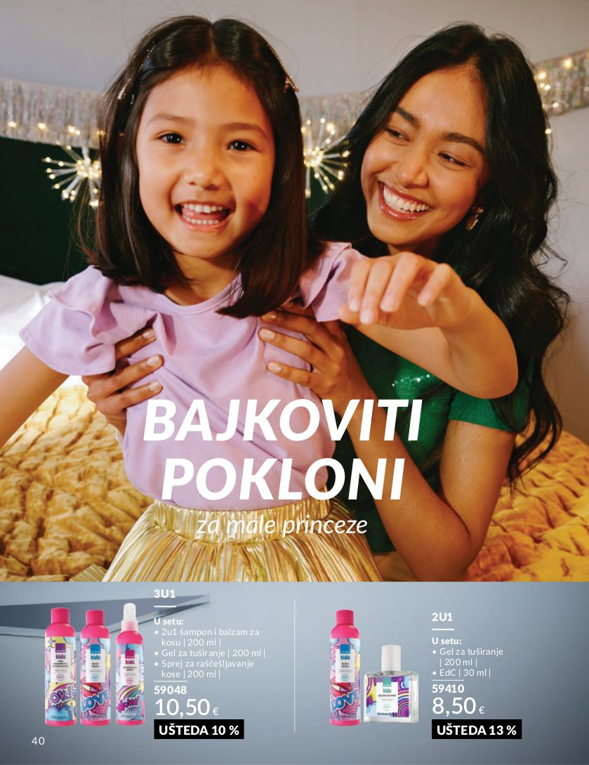 Katalog Avon 08.12.2025 - 22.12.2025