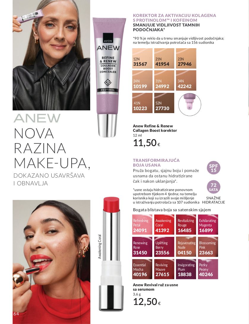 Katalog Avon 08.12.2025 - 22.12.2025
