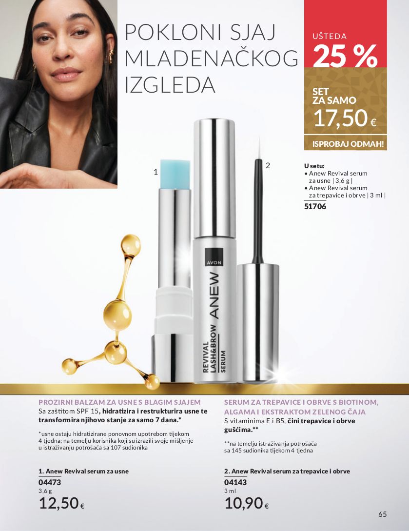 Katalog Avon 08.12.2025 - 22.12.2025