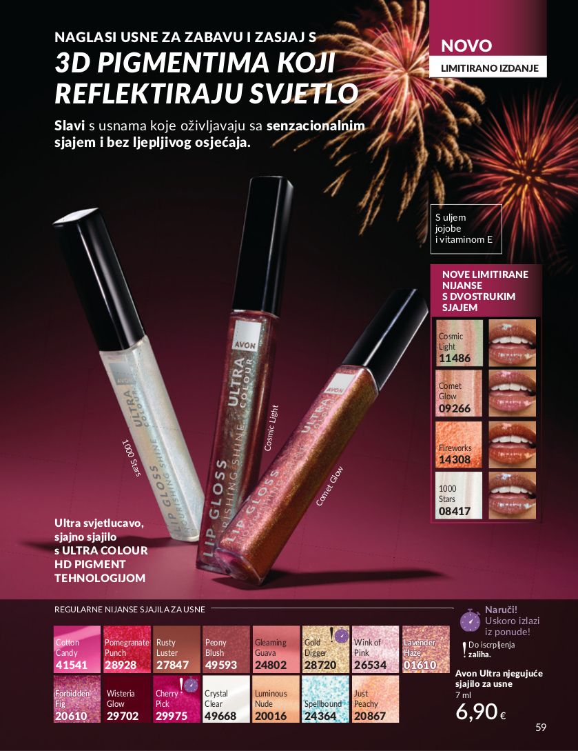 Katalog Avon 08.12.2025 - 22.12.2025