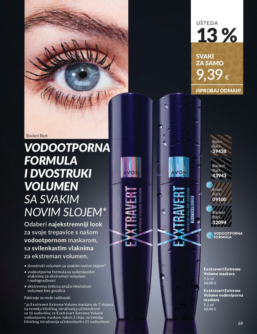 Katalog Avon 08.12.2025 - 22.12.2025