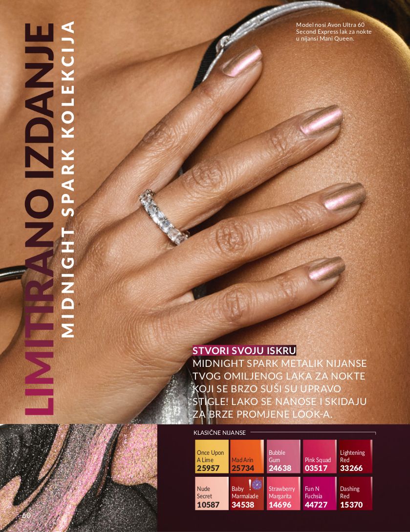 Katalog Avon 08.12.2025 - 22.12.2025