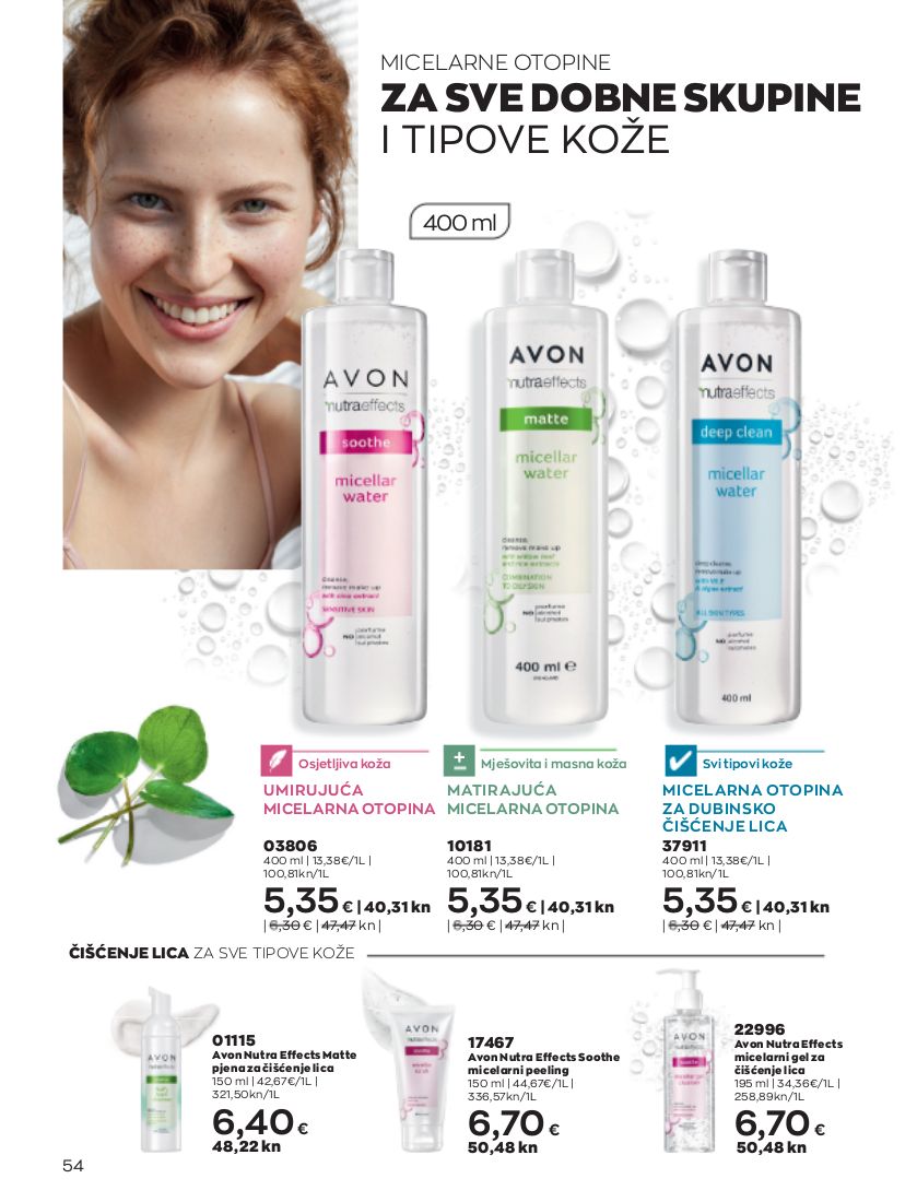 Katalog Avon 01.02.2023 - 28.02.2023